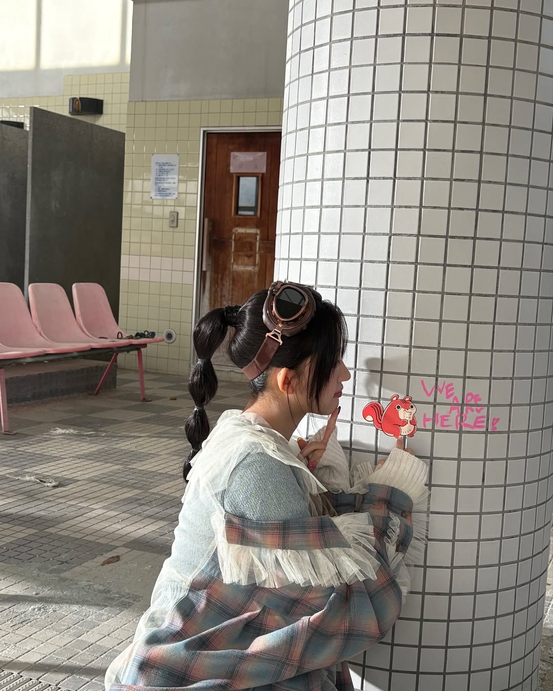Post image  of IVE
